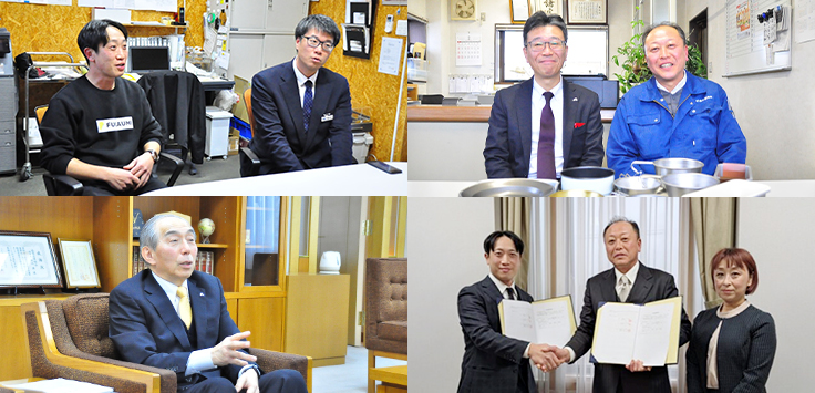 【燕三条の技術を守りたい】協栄信用組合が地域企業を仲介　フカウミが金仁製作所をM＆A