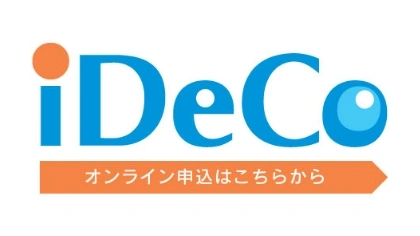 個人型確定拠出年金　iDeCo