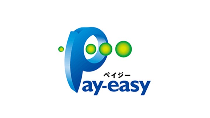 Pay-easy（ペイジー）口座振替受付サービス